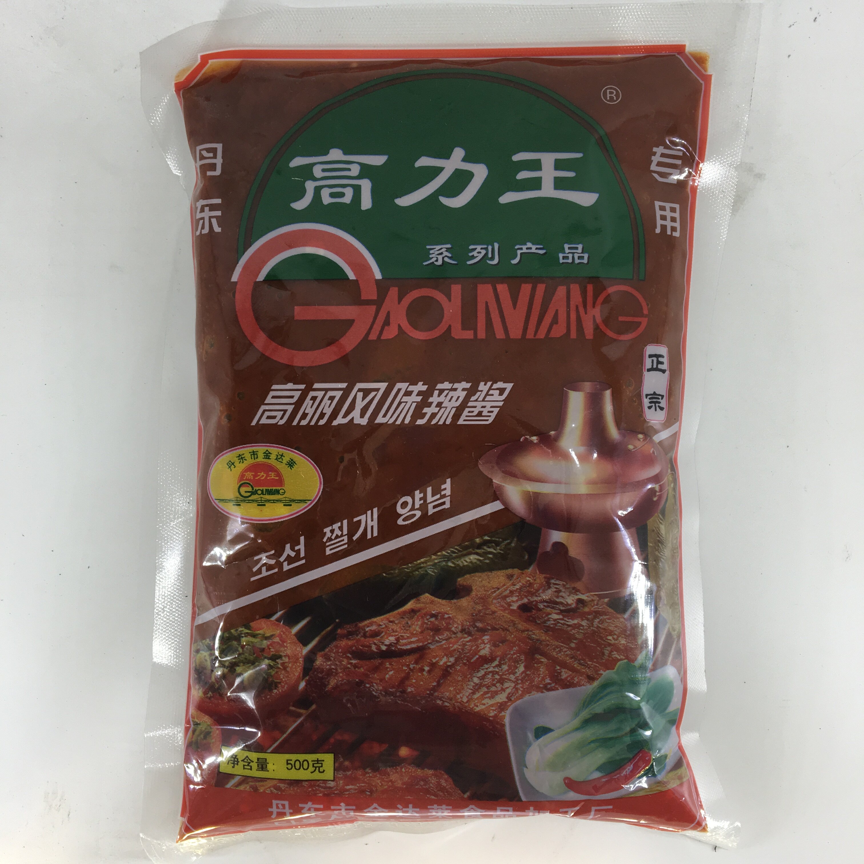 Dandong Authentic Koli - tasted BBQ Sauce high - power hot cabbage sauce 500g