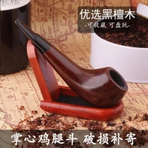 Smoking pipe chicken leg small pipe old man solid wood filter old pipe wooden new palm ebony straight mini
