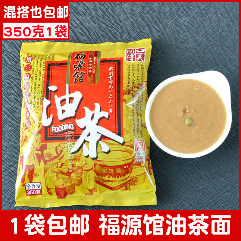 Jilin Fuyuan Pavilion Food old-style handmade oil tea noodles 350 gr small packaging scattered Northeastern special products and butter tea free of mail