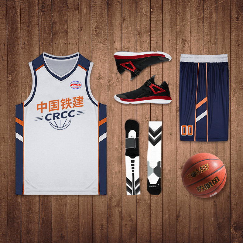 Basketball clothes suit men's custom jerseys jerseys sportswear sports training wear vest imprint 2020 summer new