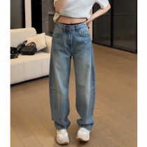 Bend Knife Jeans Lady Spring Summer New High Waist Narrow Version Broadlegged Pants Small Subvoyants Skinny Old Daddy Pants Tugging Banana Pants