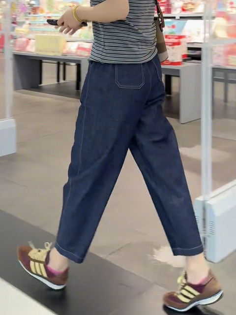 Thin Denim Pants for Women, Loose Harem Pants, Summer Petite Versatile Carrot Pants, High-Waisted Cropped Pants, Slimming Dad Pants