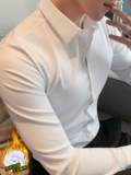 Эластичная белая рубашка для отдыха, изысканный стиль