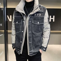 Джинсовый комплект, короткий пуховик, легкая и тонкая удерживающая тепло трендовая куртка, коллекция 2022