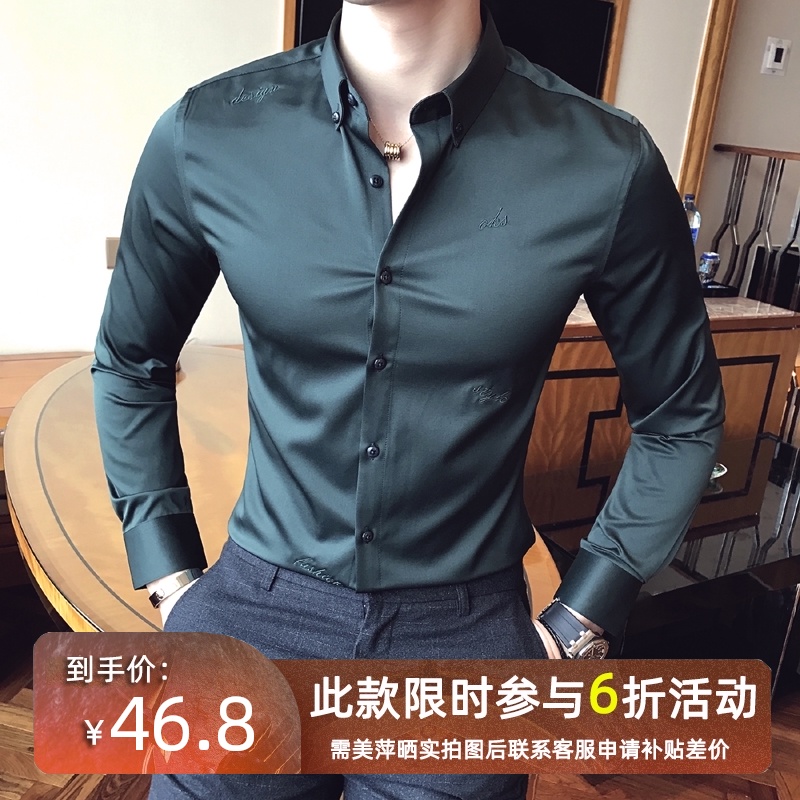 Men's shirt short-sleeved summer Korean version of the trend slim fit handsome and versatile trendy men's casual embroidery free ironing long-sleeved shirt