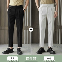 Белый + черный [упаковка из двух частей 185 юаней]