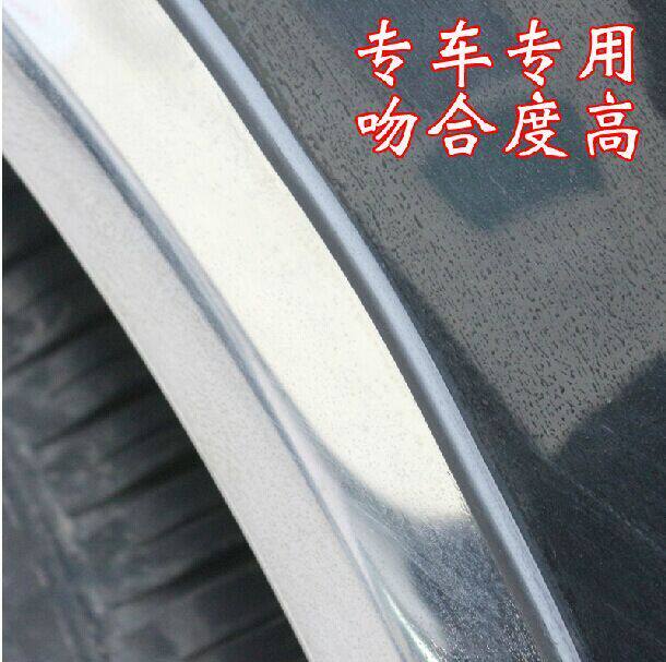 Купить Накладки на колесные арки 雪佛兰科鲁兹/新赛欧三厢/爱唯欧两厢三厢加厚不锈钢专用轮眉 333 в ...