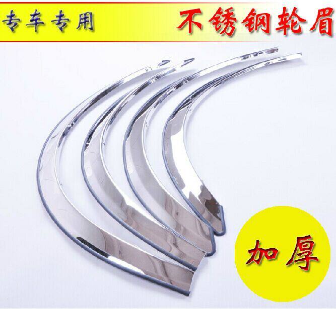 Купить Накладки на колесные арки 雪佛兰科鲁兹/新赛欧三厢/爱唯欧两厢三厢加厚不锈钢专用轮眉 333 в ...