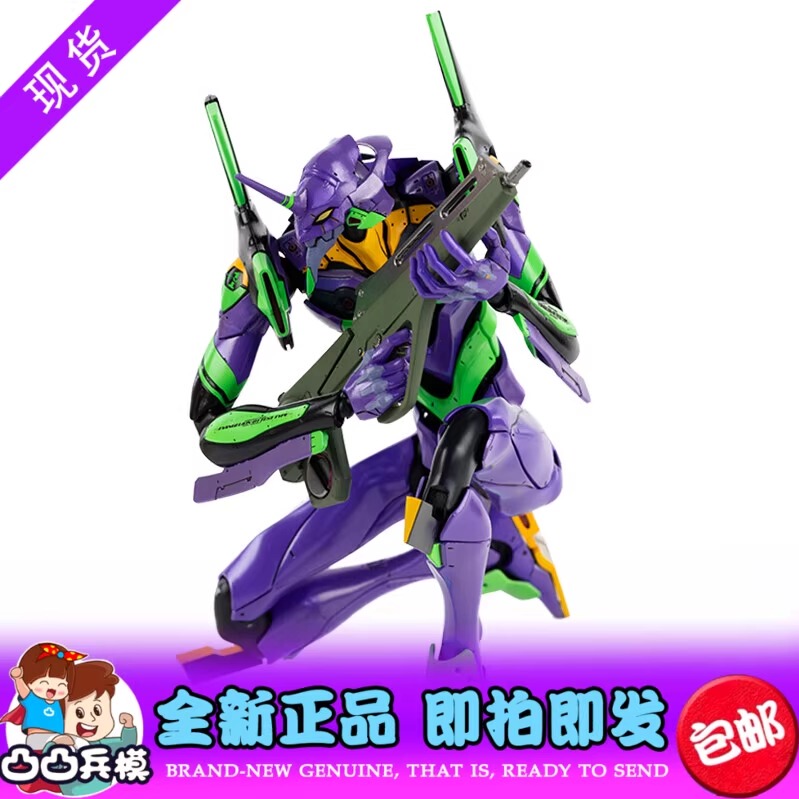 [in Stock] Threezero 3A 3Z0103 Neon Genesis Evangelion Eva Type-01 Unit-01
