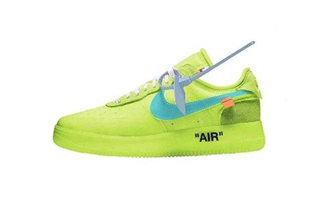 air force neon green