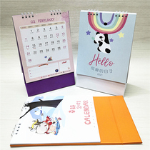 Desk calendar 2021 Office notes Cute calendar Creative desk calendar Hong Kong holidays Desktop cartoon calendar New Year Calendar