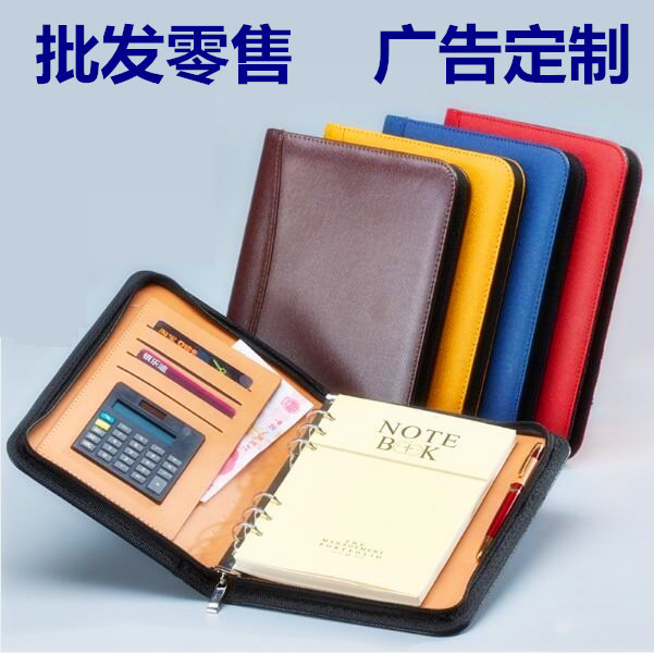 Creative large size bracelet bag equipped with calculator B5A5 Cortex Coffee Handwritten office notepad with 2021-year calendar