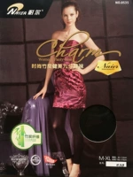 Nair thời trang tre than sợi thể hình chín điểm quần lửng Mùa xuân và mùa thu dày vi trong suốt nữ 9 điểm xà cạp đen vớ 