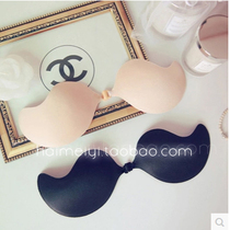 Swimming-proof push-up invisible bra swimsuit and bikini nipple pasties. Underwear is non-returnable. Place your order with caution.