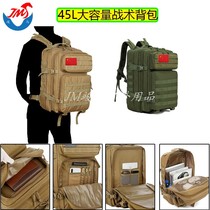 Sports de plein air Travel Backpack Multifunction Large Capacity Camouflay Field Hiking Mountaineering Double Shoulder Riding Camping Fitness