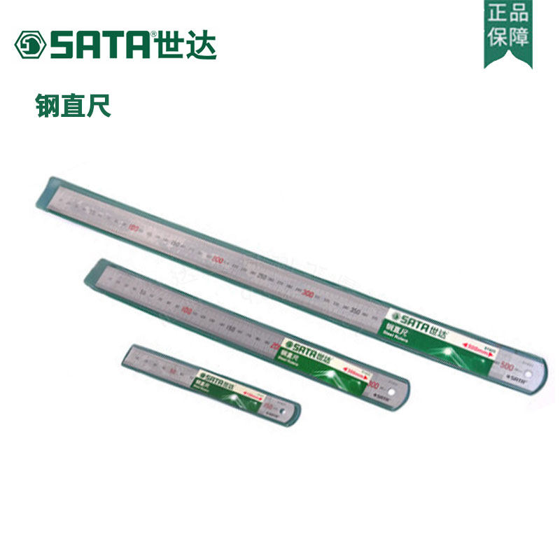 Seda tool stainless steel ruler 91401 91402 91403 91404