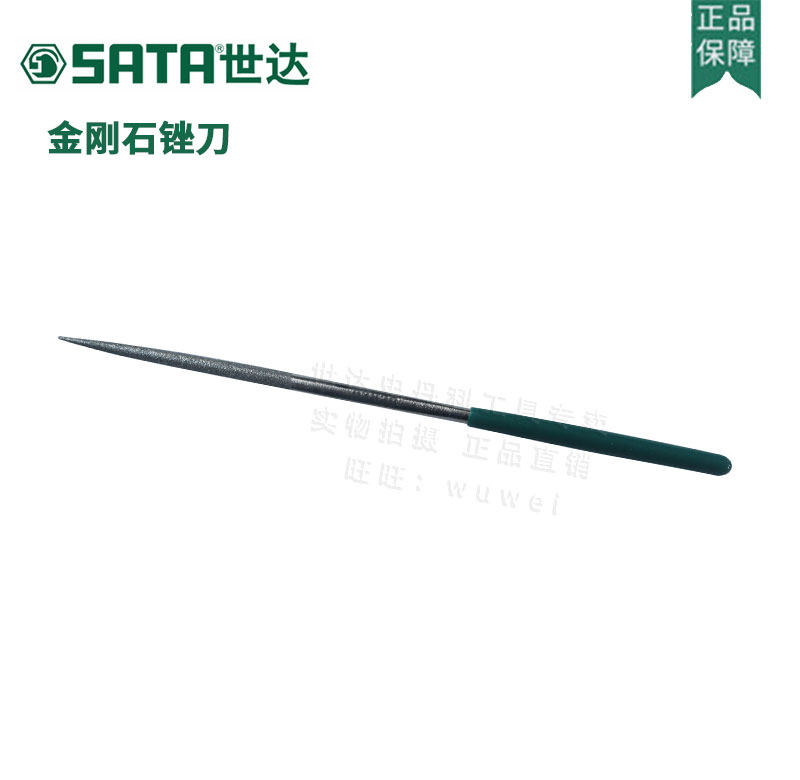 Seda tool diamond small filing knife flat filing pliers working file pointed round file 03811 03812 03815