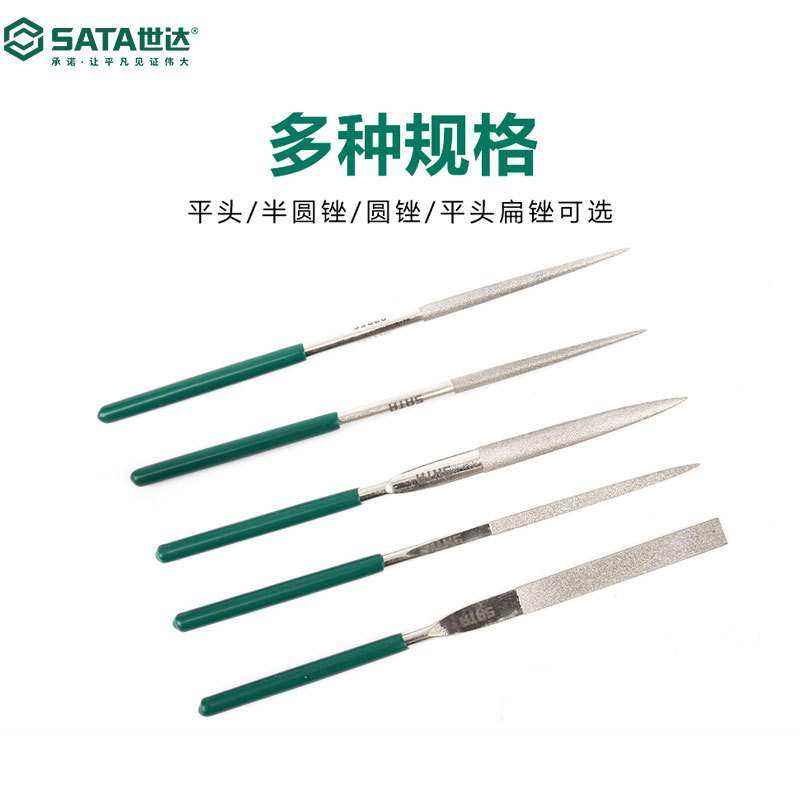 Seda diamond flat head flat file 03811 03812 03831 03832 03835 03835 03855 03855