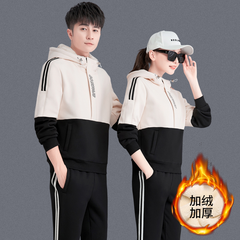 Jordano's new men's and women's plus velvet thick winter 361 pullover sports suit casual long-sleeved large size couple wear
