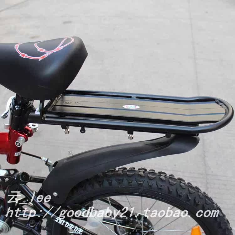 Porte-bagages pour vélo - Ref 2411540 Image 3