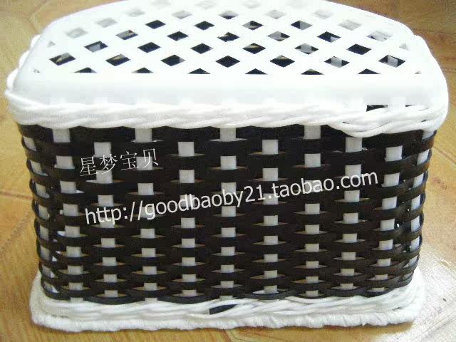 Panier pour vélo en plastique - Ref 2257905 Image 21