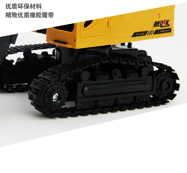 Bán chạy nhất Olympus tám kênh hợp kim máy xúc không dây sạc điều khiển từ xa máy đào bánh xích xe tăng đồ chơi