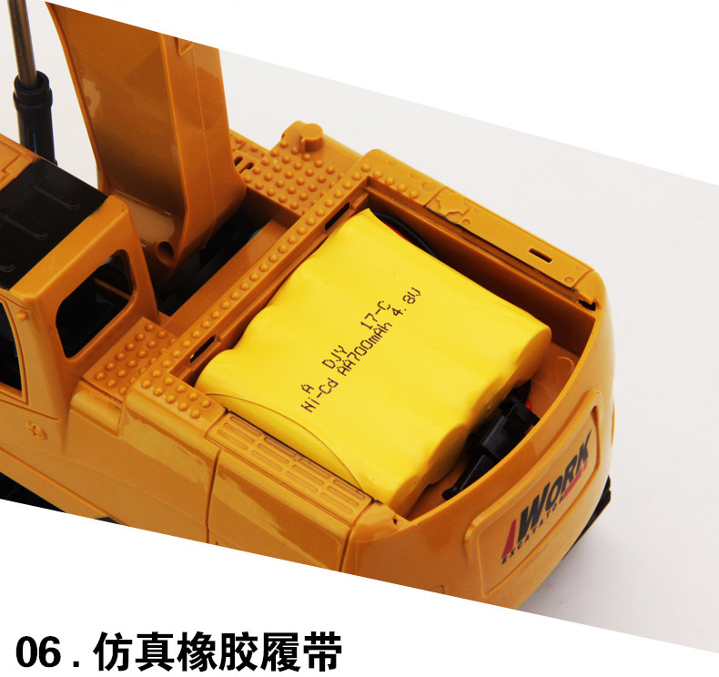 Bán chạy nhất Olympus tám kênh hợp kim máy xúc không dây sạc điều khiển từ xa máy đào bánh xích xe tăng đồ chơi