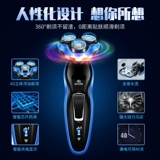趴趴走 Шейвер -засохлый нож Электрический мужский царапина Краткое знакомство с водянистым интеллектуальным зарядным ножом 4D нож для бороды 4D Нож