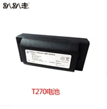 趴趴走 Робот, батарея, T270