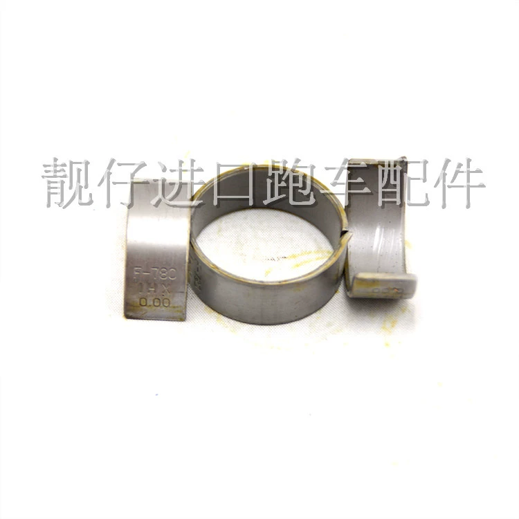 Phụ kiện xe mô tô thể thao Yamaha Dolphin Máy bay nhỏ Ánh sáng pha lê FZR250 ngói nhỏ Kết nối thanh ngói - Phụ tùng xe máy