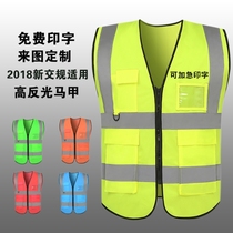 Parking lot toll clerk work clothes vest reflective vest city parking attendant clothing parking toll parking lot management