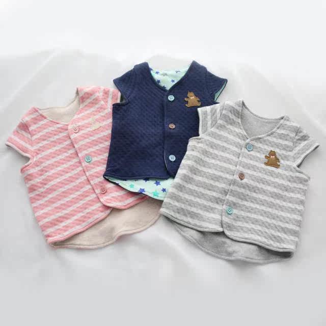 Gilet enfant - Ref 2069280 Image 18