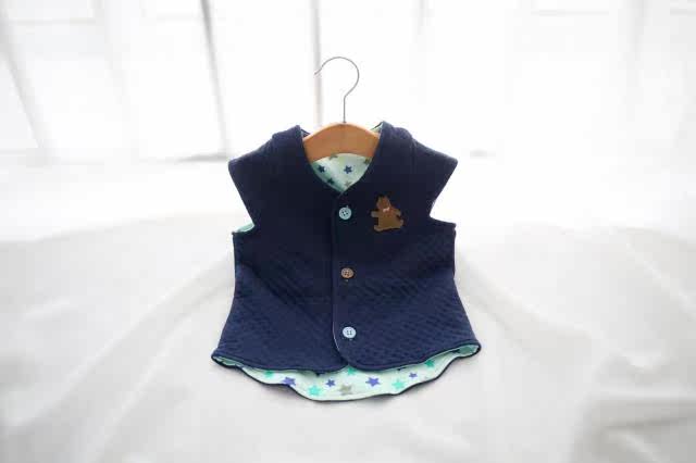 Gilet enfant - Ref 2069280 Image 16