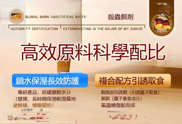 详情08.jpg
