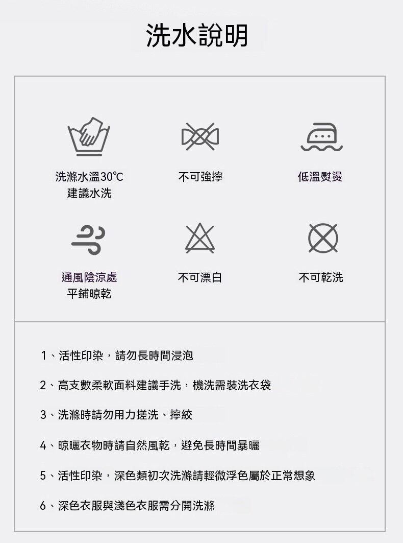 详情_17.jpg