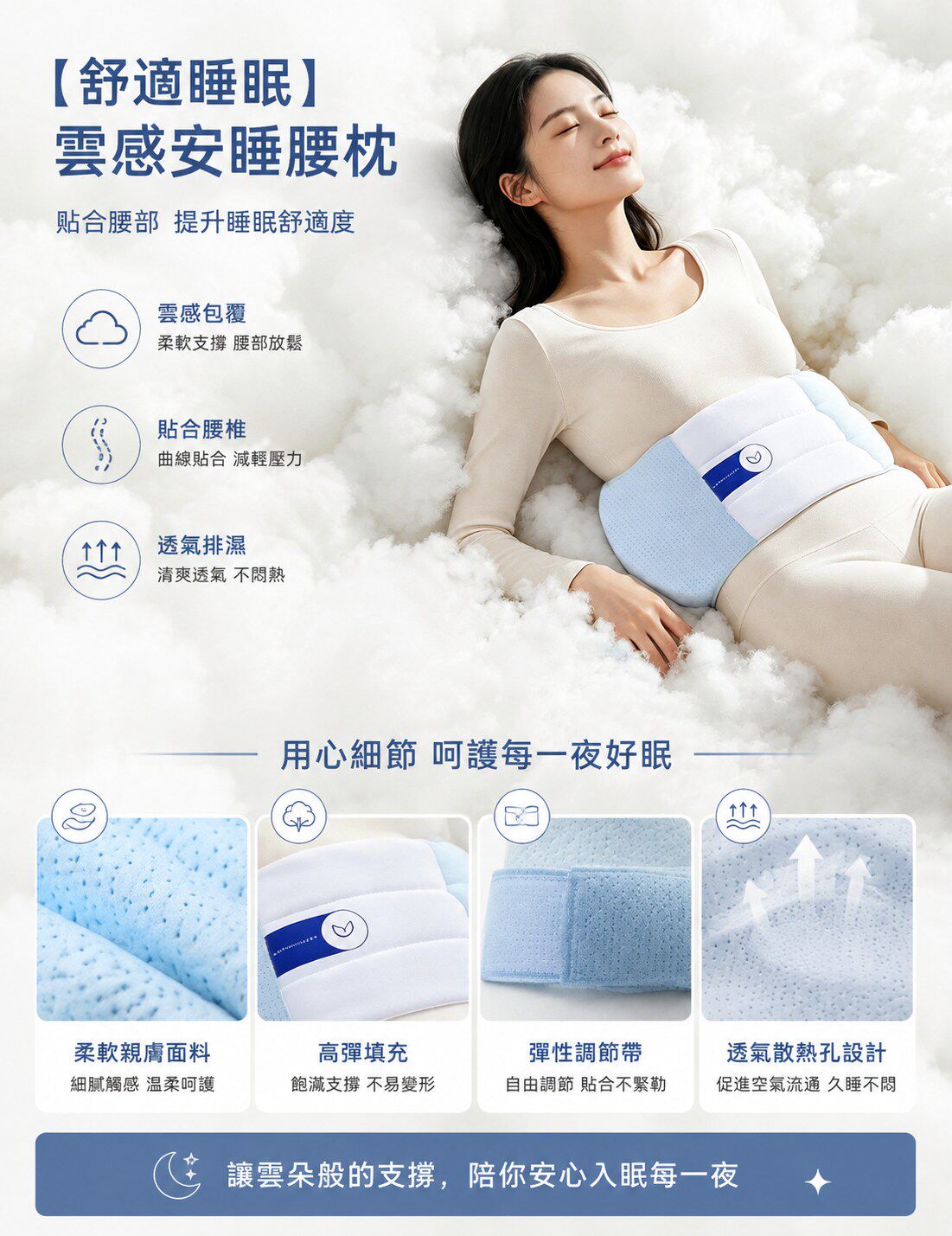 详情02.jpg