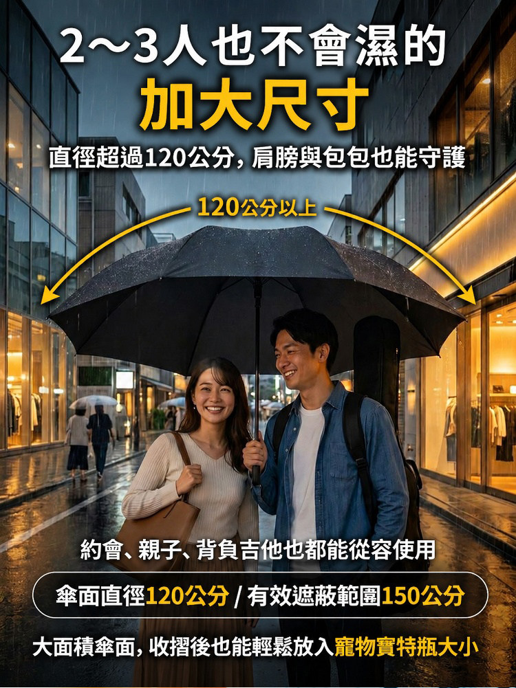 详情07.jpg