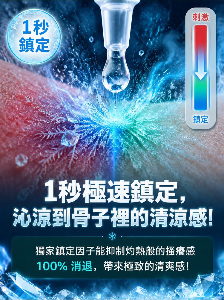 详情19.jpg