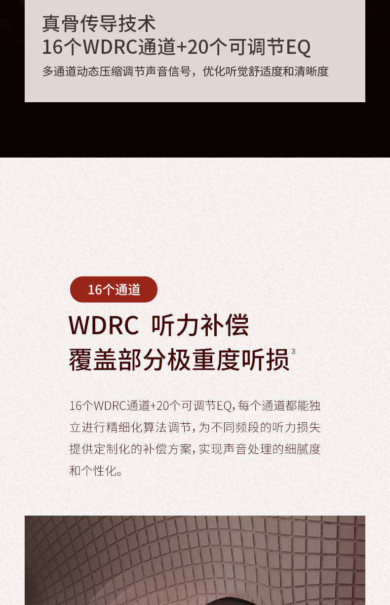 DM_20260611151544_017.jpg