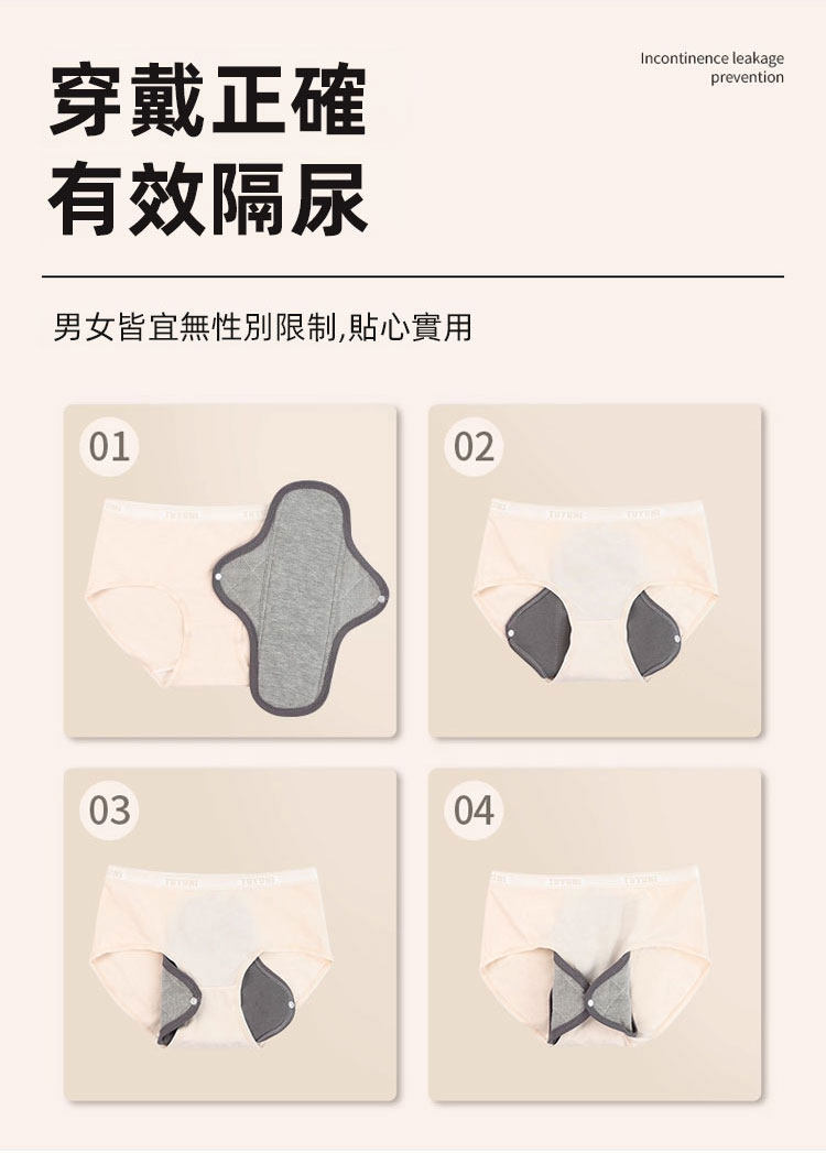 详情12.jpg