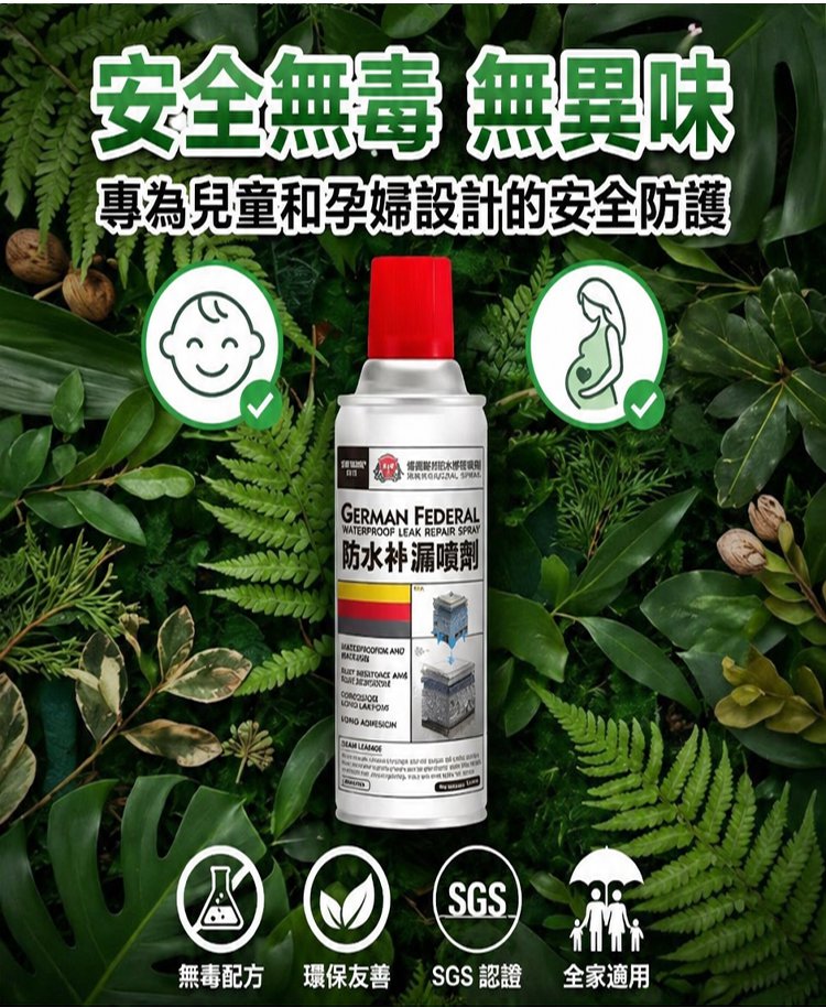 详情13.jpg