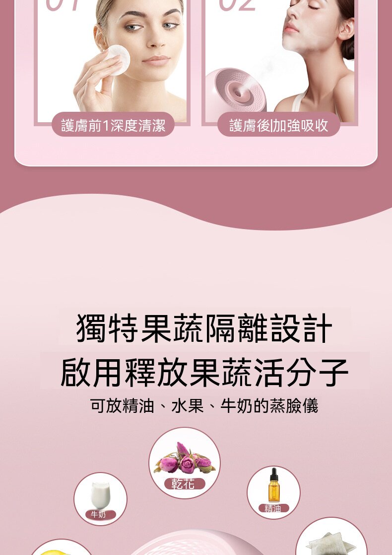 详情_12.jpg