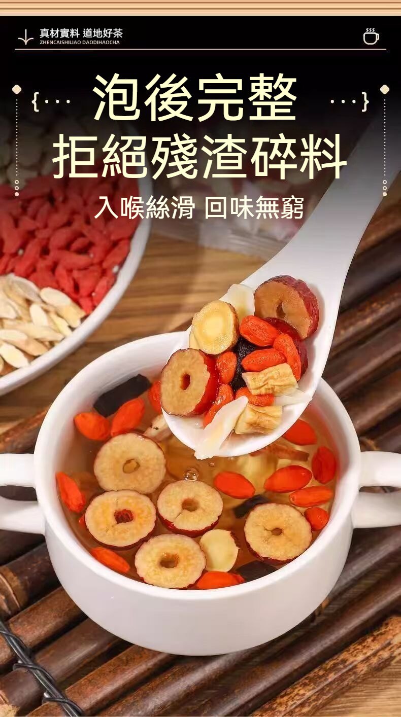详情08.jpg
