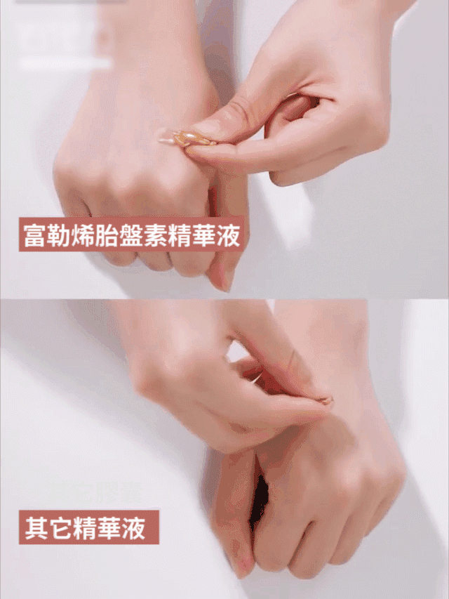 DM_20260326165111_021.gif