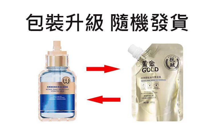 O1CN013B07ji1CLMUZTAL3e_!!1134030064_副本.jpg