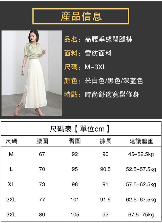 详情12.jpg