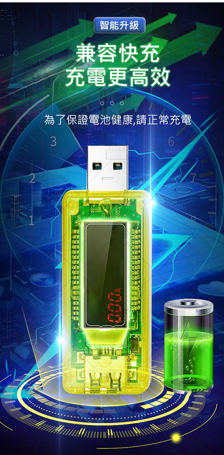 详情22.jpg