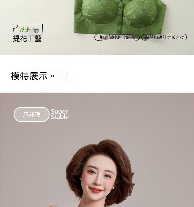 详情_28.jpg