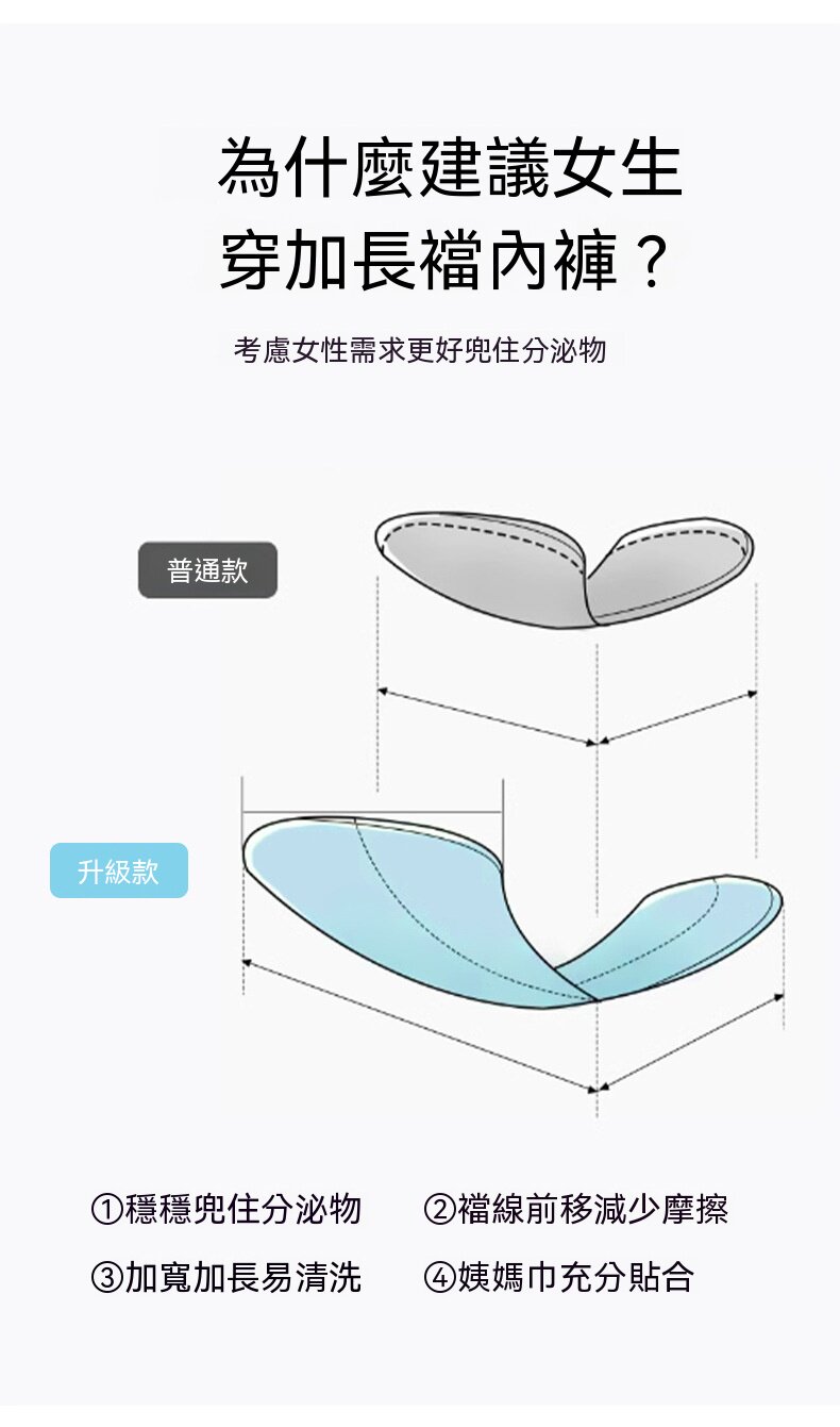 详情11.jpg