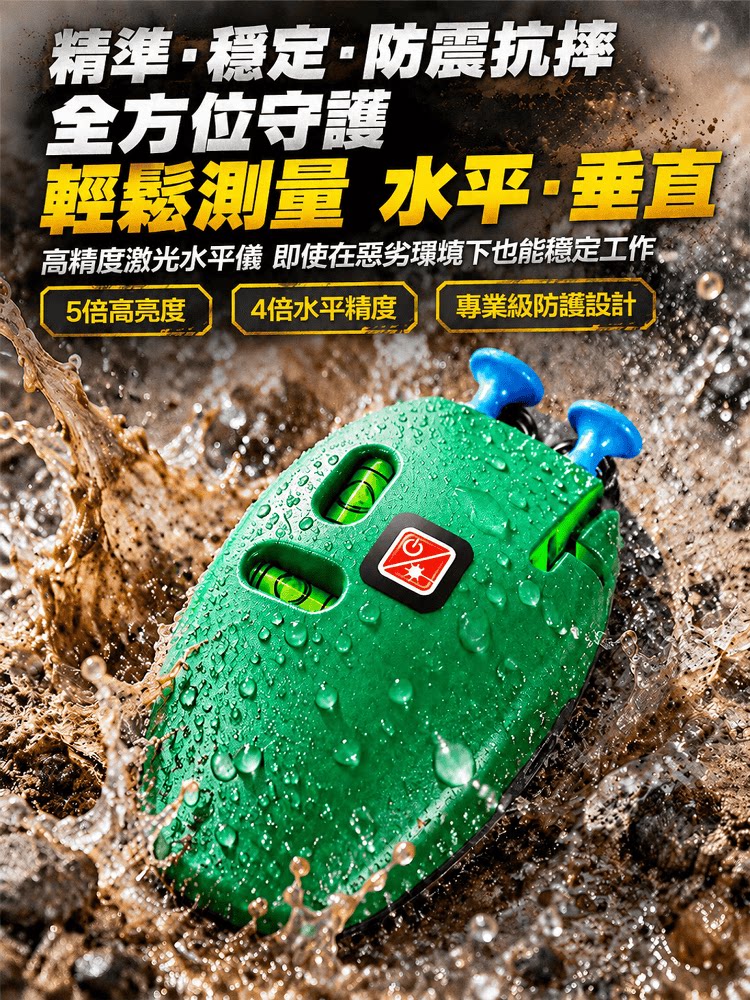 详情22.png